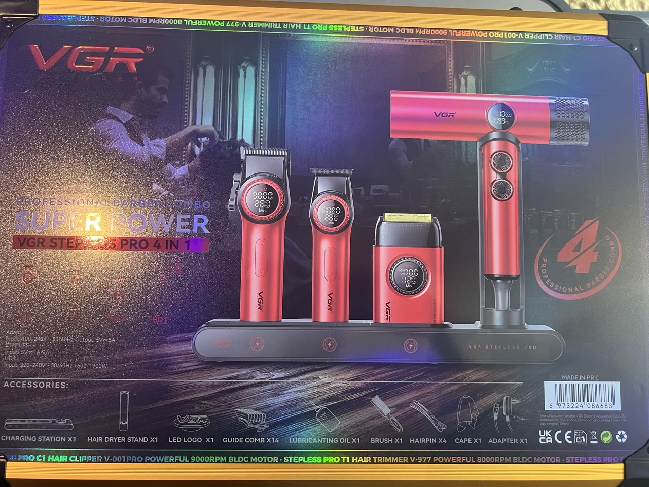 photo_5870838523038993238_y